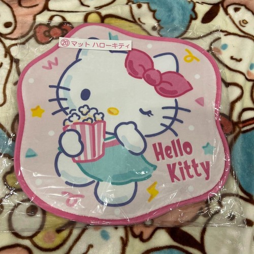 Tappetino sanrio personaggi - tappetino,
