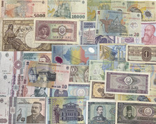 BANCONOTE RUMENE LEU - STILE E