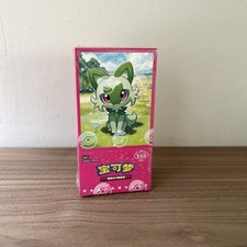 ?Booster Box Pokémon TCG cina Horizons Gem-Pack CBB1C✅