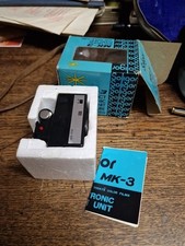 Soligor MK-3 Electronic Flash