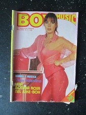 BOY MUSIC 13 1980 VIOLA