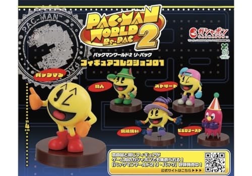 Pac man world - world, 2