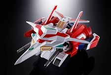 Bandai GX 96x G Armriser