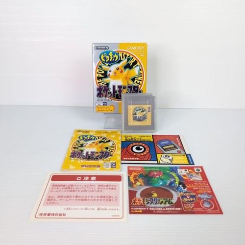 Pokemon giallo game boy - pokemon,