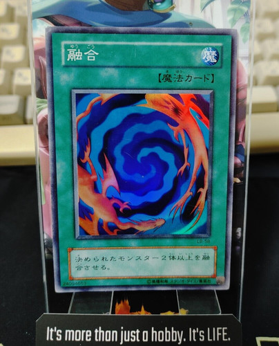 Oh polimerizzazione - yu-gi-oh,