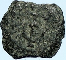 HEROD I the GREAT Jewish King