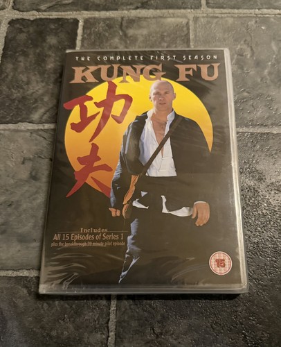 Kung the complete first - kung,