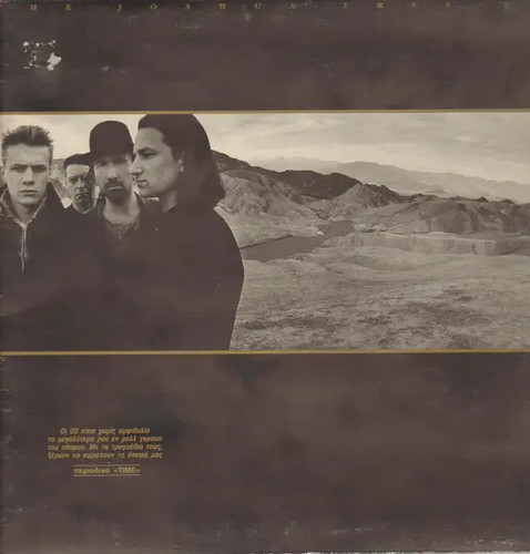 The joshua tree greek - lp,