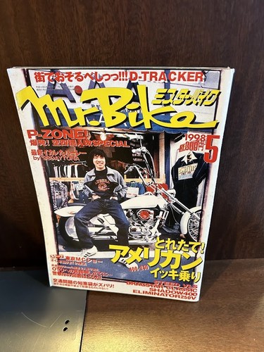 Bike mister 1998 5 - bike, 1998/5