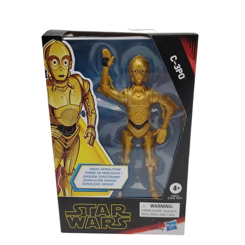 Star wars galaxy - of, adventures