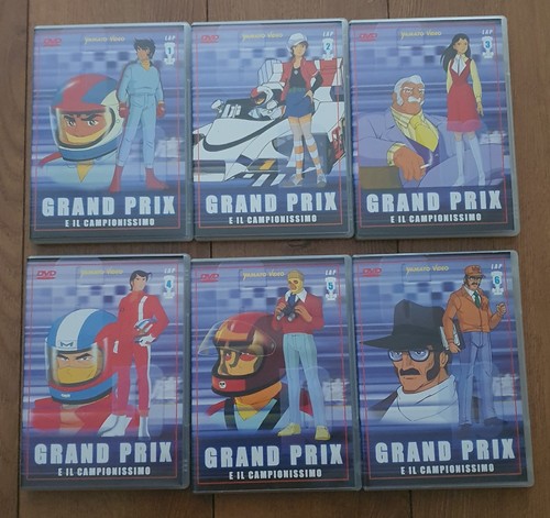 Gran prix campionissimo - prix, e