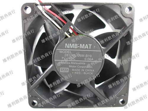 1pcs 2810kl 09w - 1pcs, 7v