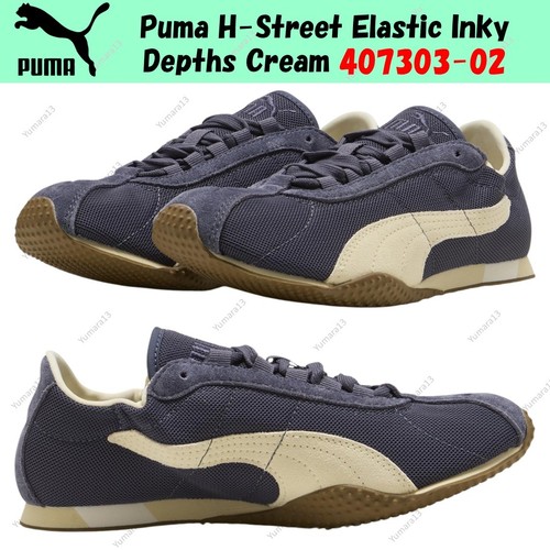Puma street elastic inky - h-street,
