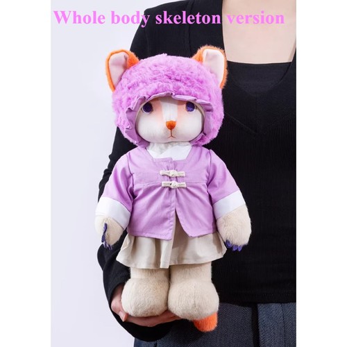 Peluche pupazzo shiliulou - peluche,