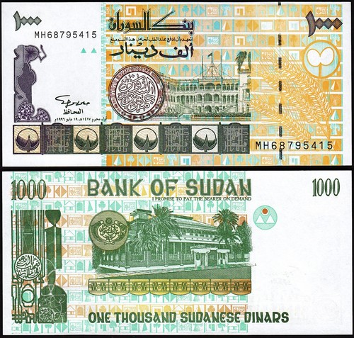 Sudan 1000 dinari 1996 unc - 1000, 1996,