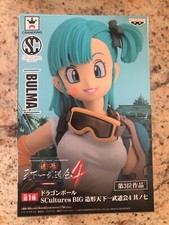 Dragon Ball Z: Tenkaichi Budokai 4 Bulma SCultures BIG Figure