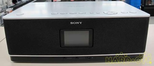 Sistema audio rete wireless - audio,