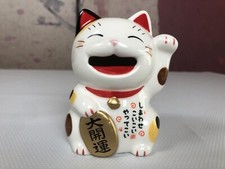 Gatto fortunato Maneki Neko