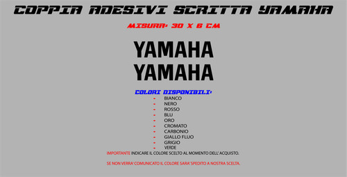 Kit coppia adesivi scritta - adesivi,