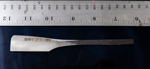 Nos pikka yasuki steel - yasuki,