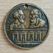 Medaglia SS Pietro e Paolo retro Christus e Maria Scala Santa