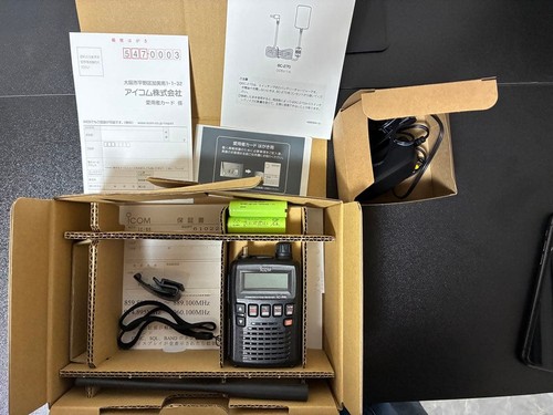 Icom wideband handheld - handheld,