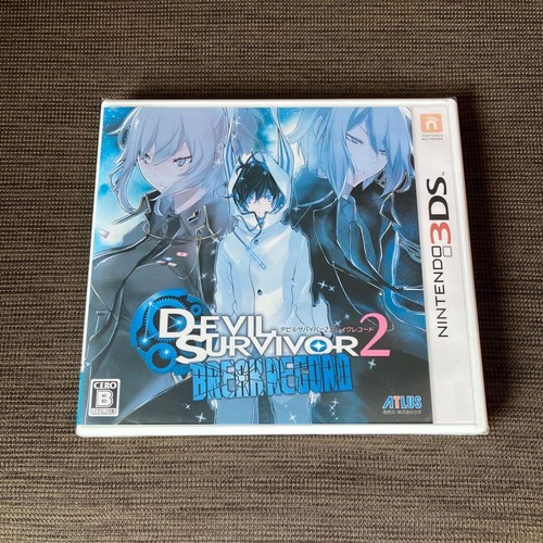 Nintendo 3ds shin - 3ds, megami