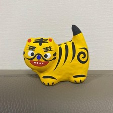 Lattina portafortuna