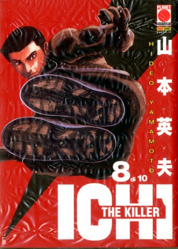 Ichi the killer ristampa - ichi,