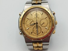 Vintage SEIKO Royal Oak