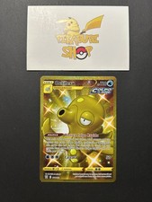 OCTILLERY 178/163 • Rara