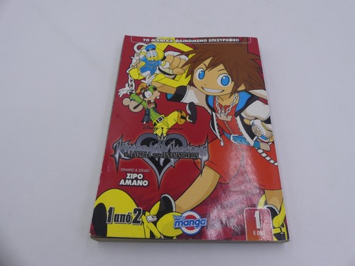 Disney manga cuori - disney,