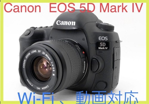 Canon eos mark - canon, 5d