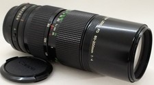 Mint obiettivo Canon FD 200mm
