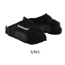 1 paio di copri scarponi da