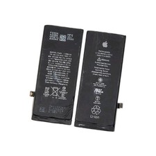 Batteria originale Apple