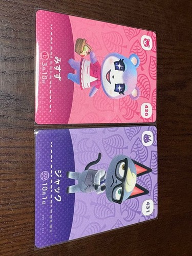Set carte personaggio animal - carte,