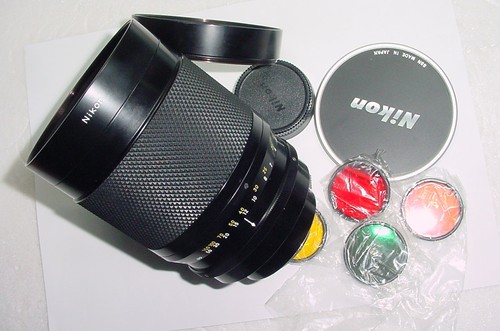 Nikon 500 8 - nikon,