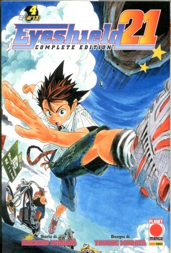 Eyeshield complete edition - 21,