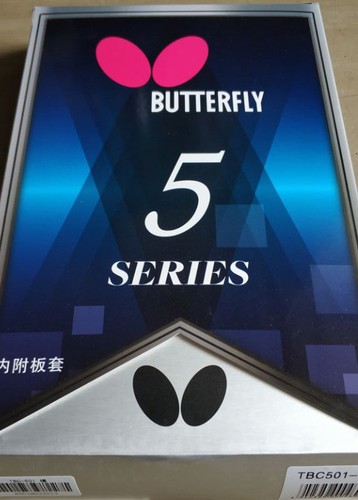 Butterfly tbc501 all - butterfly,