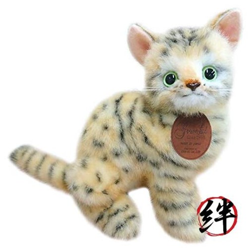 Peluche grazioso made in - grazioso, (made
