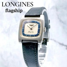 Orologio Longines Flagship