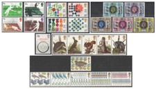 GB 1977 SET ANNO COMMEMORATIVO