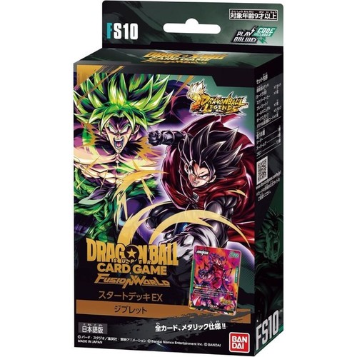 001 dragon ball - #001,