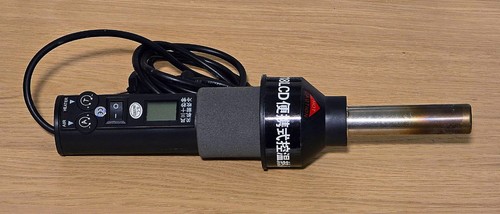 Heat gun digitale soffiatore - gun,