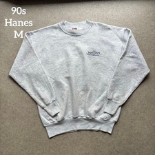 Felpa Hanes anni 90 vintage