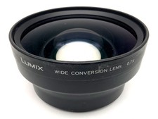 Panasonic dmw lw55 - panasonic, dmw-lw55