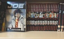 ROCKY JOE SERIE COMPLETA 1/20 STAR COMICS MANGA PRIMA EDIZIONE