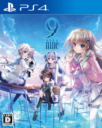 Nove ps4 modulo libro - ps4, jp