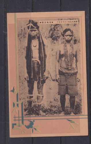 Giappone ainu hokkaido uomo - giappone,, ainu,